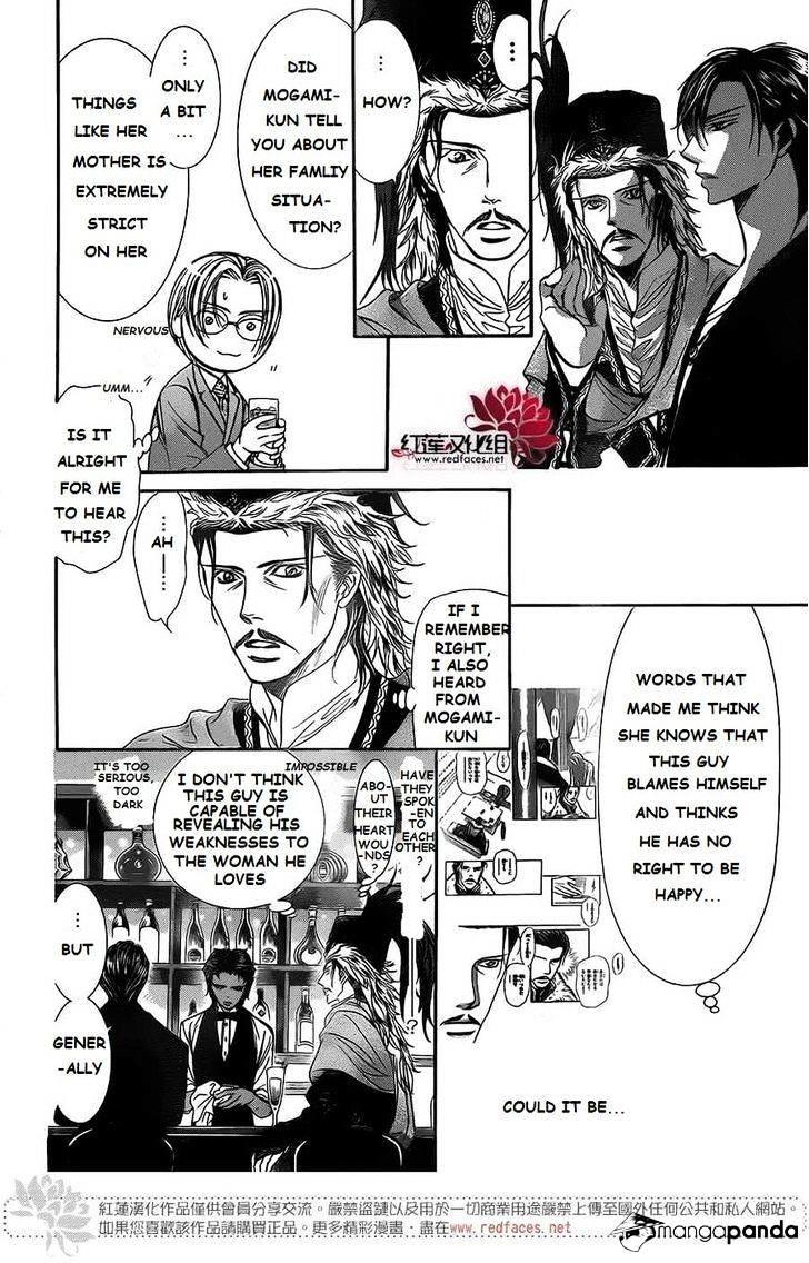 Skip Beat, Chapter 222 image 12